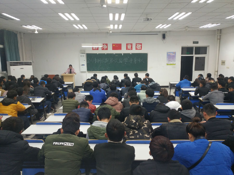 QQ图片20170222213544.jpg