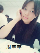 周芊芊.png