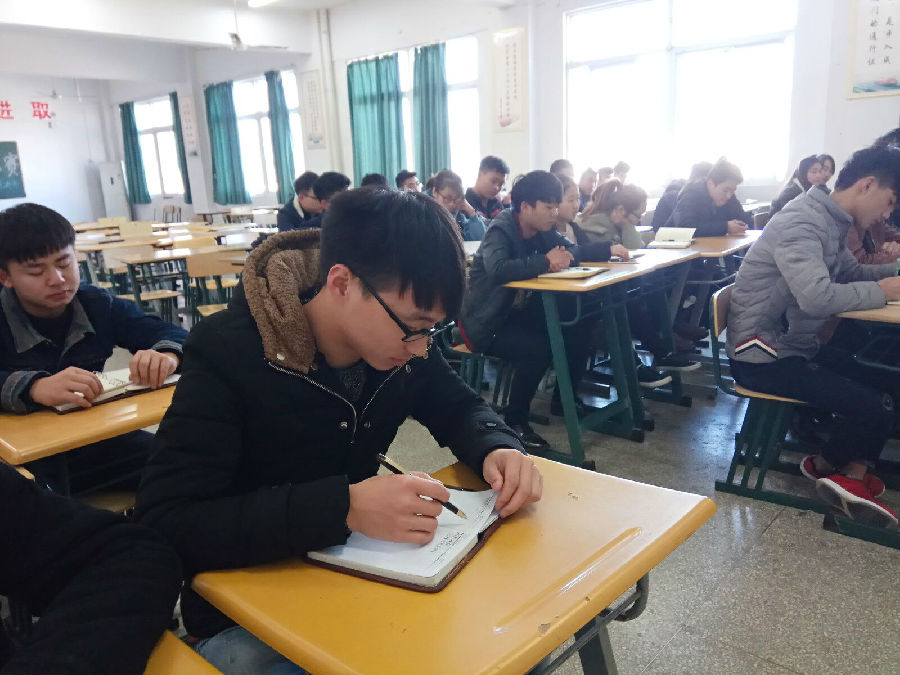 QQ图片20161208202056.jpg