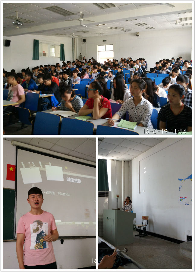QQ图片20160520153240.jpg