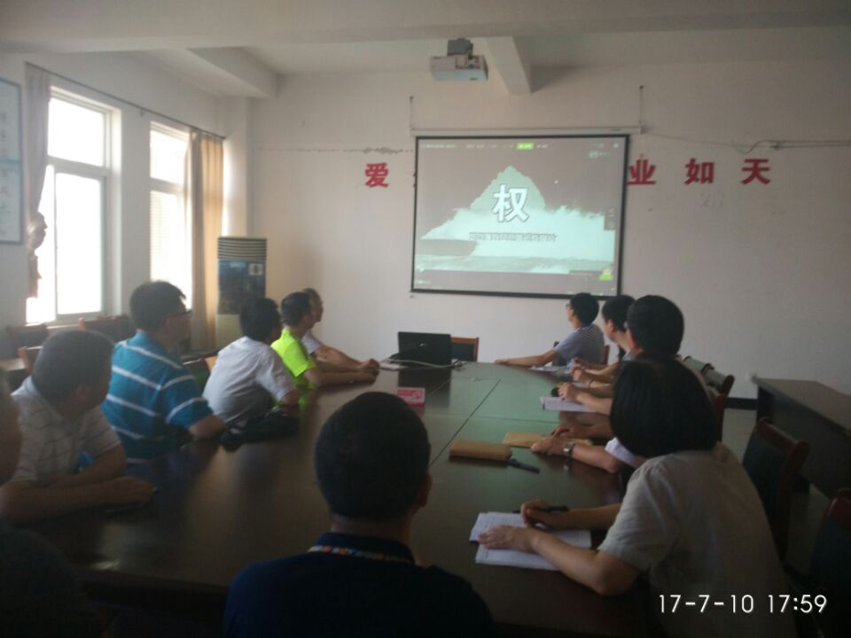 QQ图片20170711205835.jpg