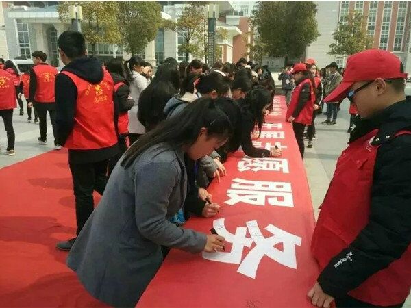 QQ图片20160302193114.jpg
