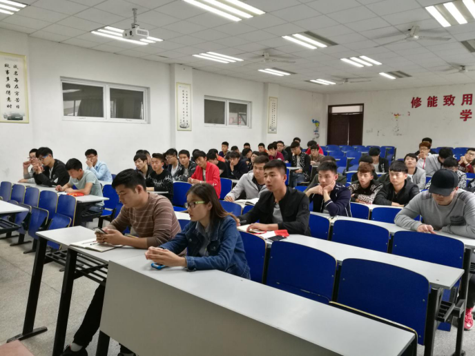 青春莫等闲,我们在路上1.png