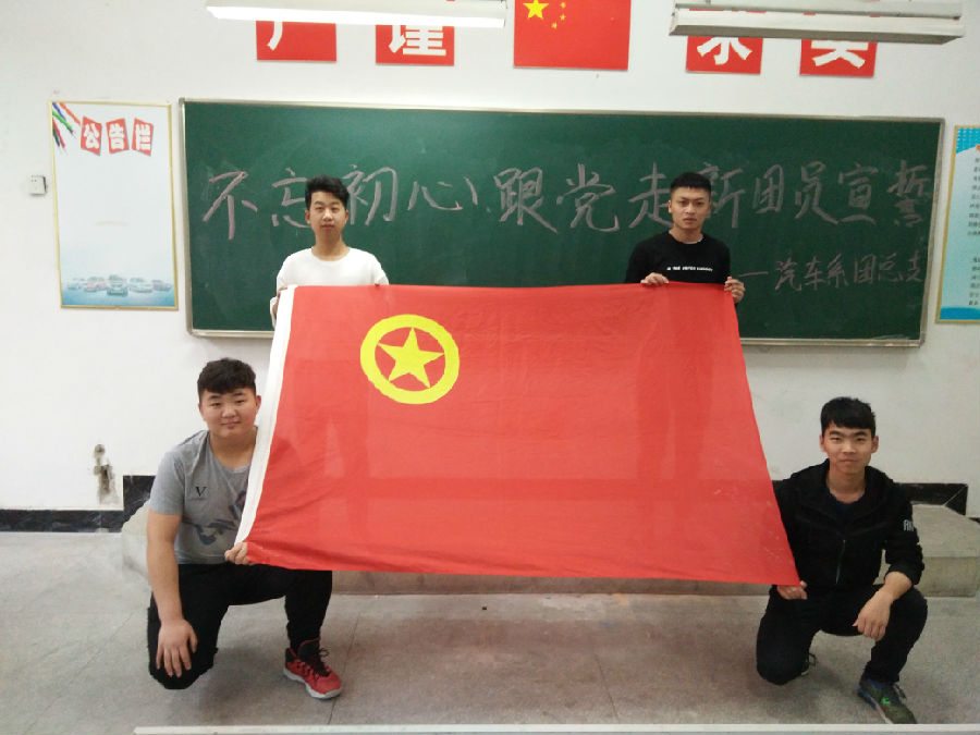 QQ图片20170508115444.jpg