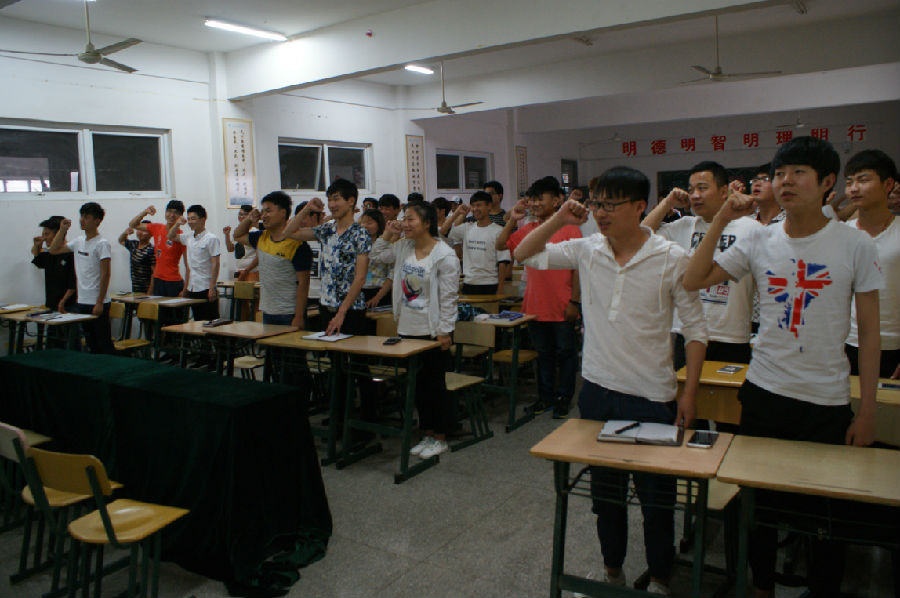 榜样在身边2.jpg