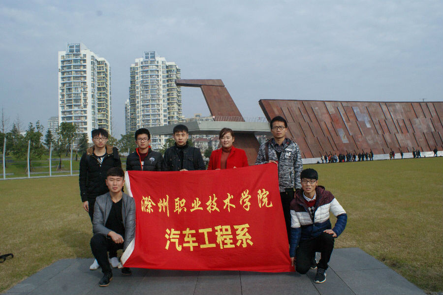 QQ图片20161206084119.jpg