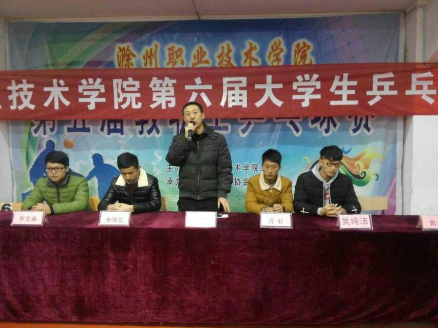 QQ图片20161208215434.jpg