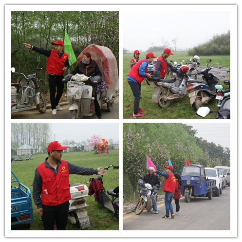 initpintu_副本2.jpg