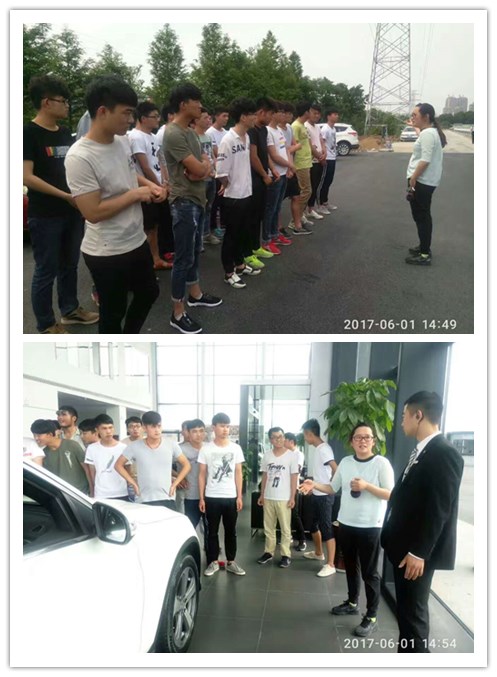 15汽检3班团支部走进奔驰4S店2.jpg