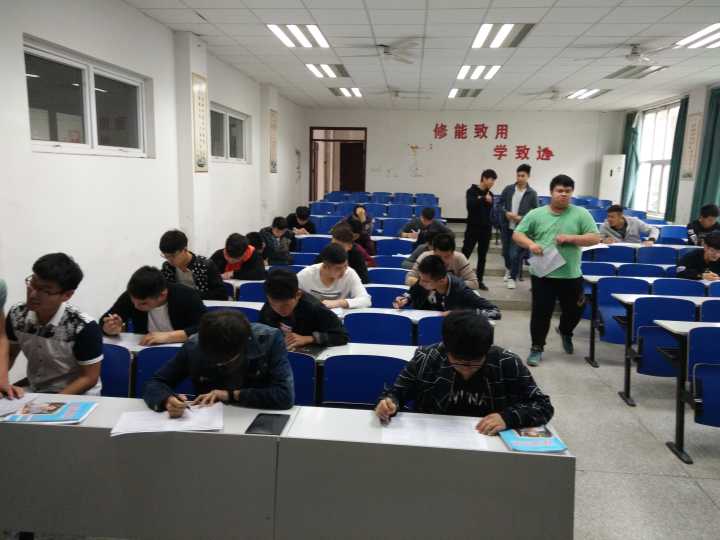 团章知识竞赛2.jpg