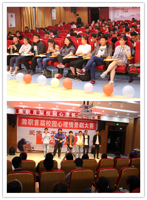 QQ图片20170426223424_副本.png
