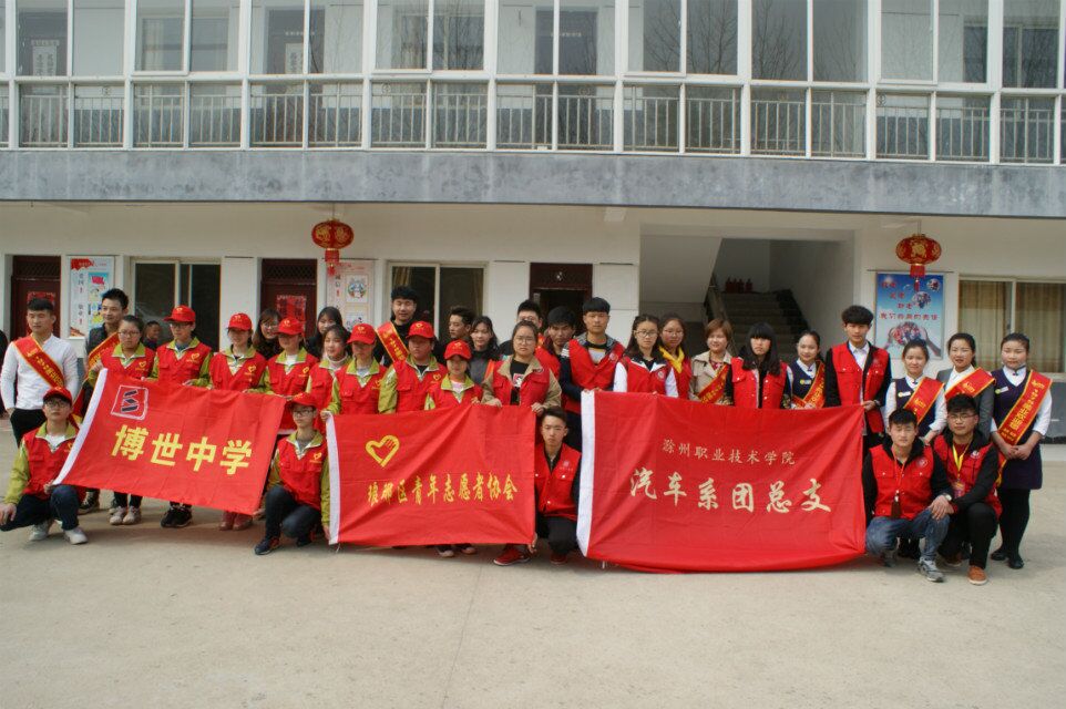 QQ图片20170306213541.jpg