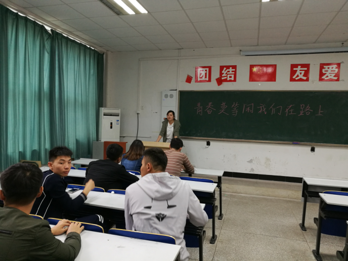 青春莫等闲,我们在路上2.png