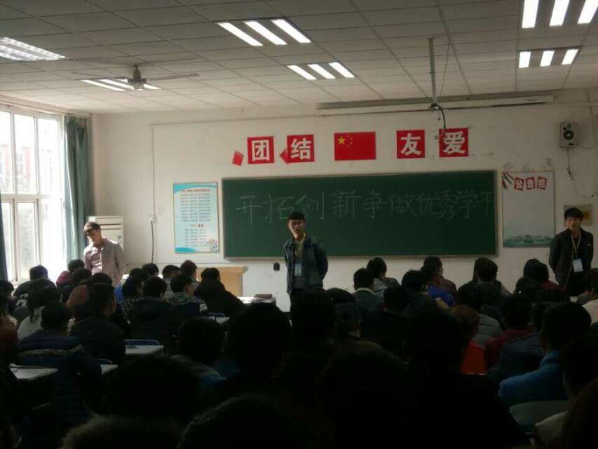QQ图片20161208184611.jpg