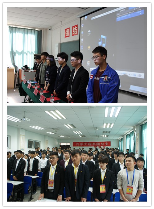 团总支换届1.jpg