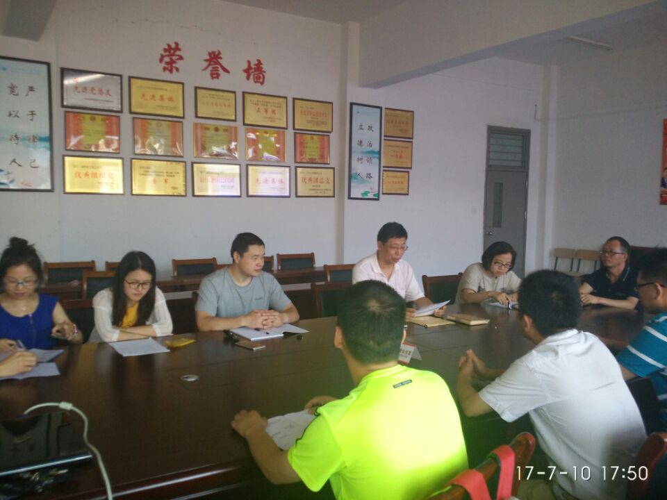 QQ图片20170711205827.jpg