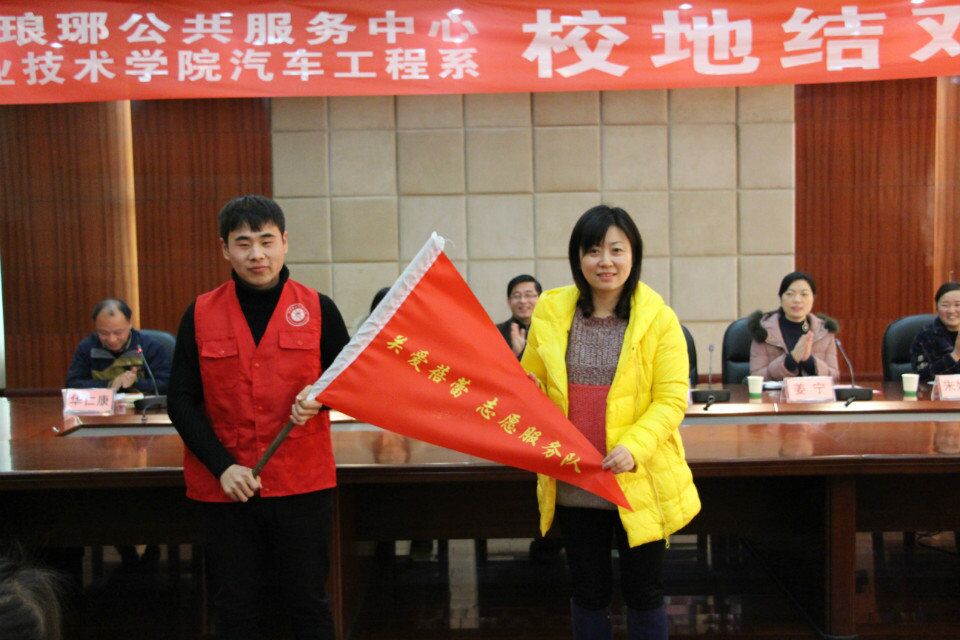 QQ图片20161216203638.jpg