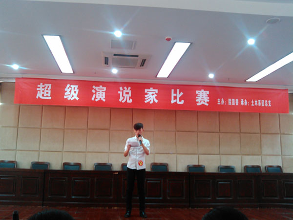 秦康.jpg