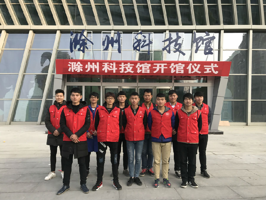 QQ图片20161230215434.jpg