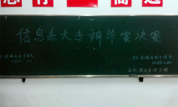 未标题-1.jpg