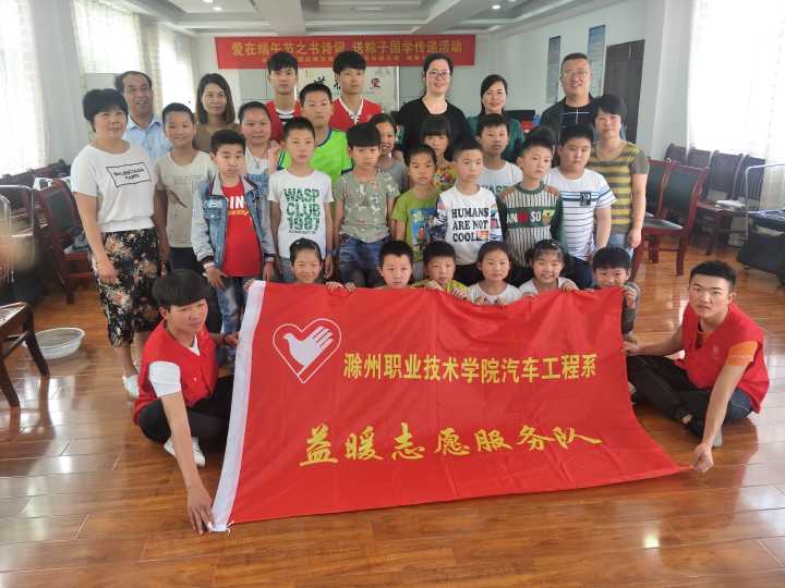 粽叶飘香 幸福古道2.jpg
