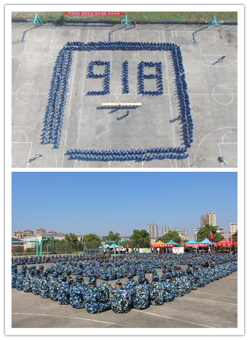 918.2.jpg