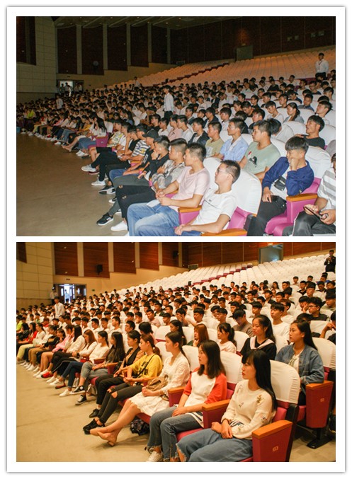 新生入学教育2.jpg
