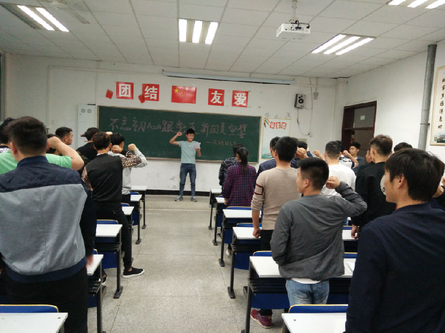 入团宣誓仪式2.jpg