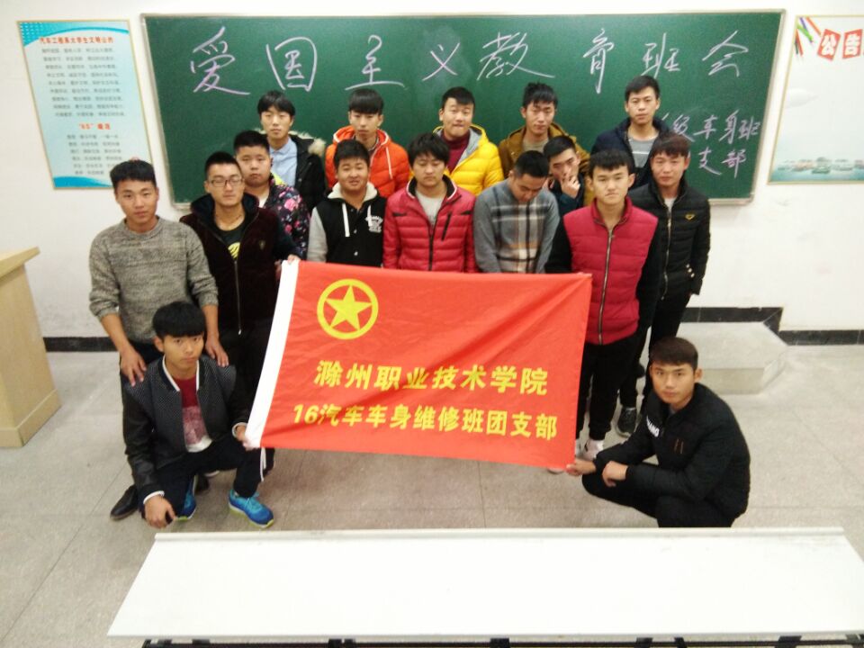 QQ图片20161208205419.jpg
