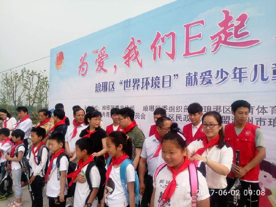 P70602-090837.jpg