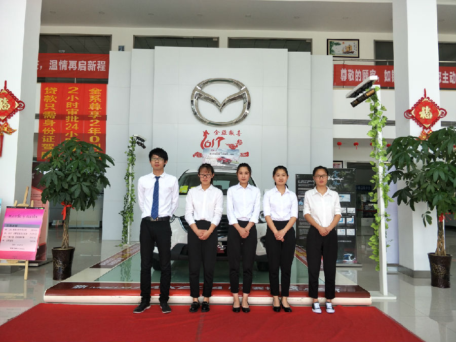 马自达1.jpg