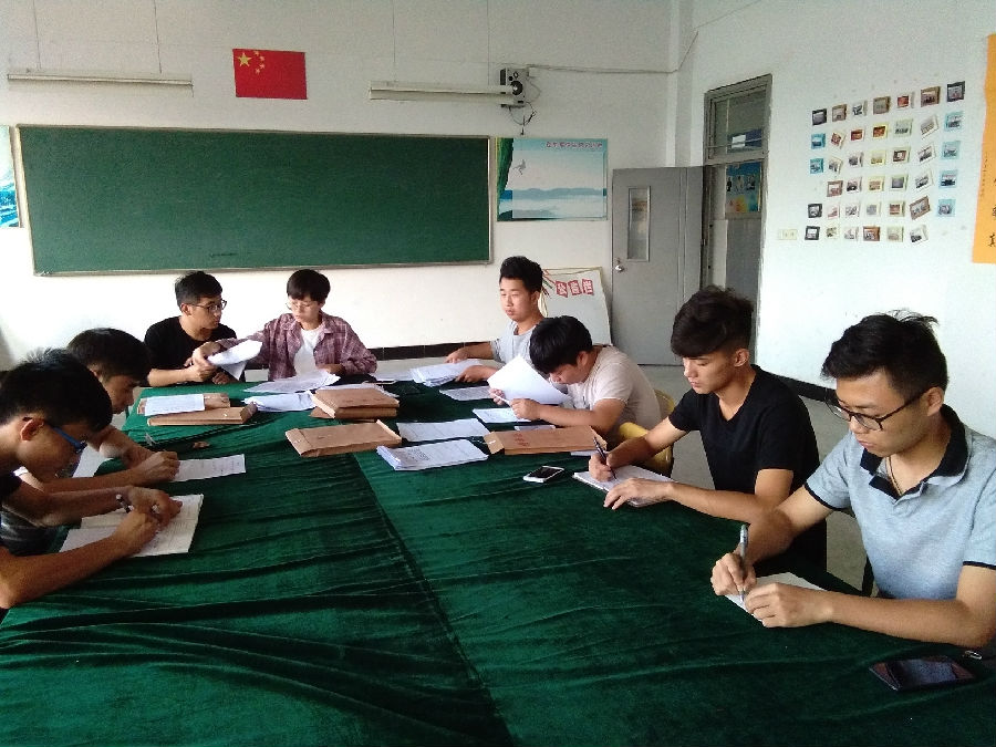 暑假社会实践总结评比大会2.jpg