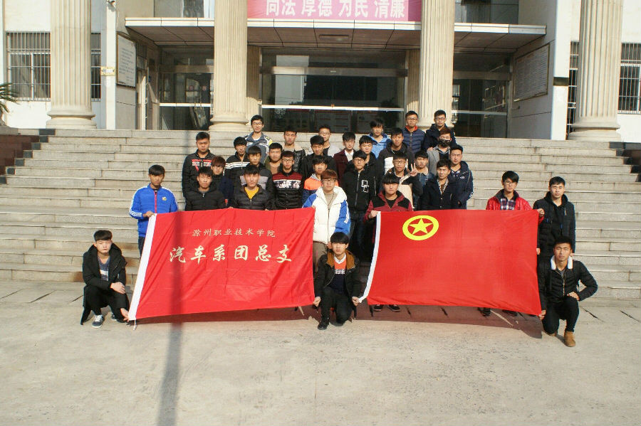 QQ图片20161208202151.jpg