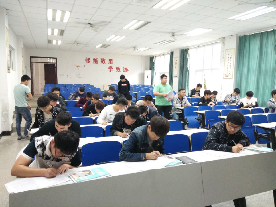 团章知识竞赛4.jpg