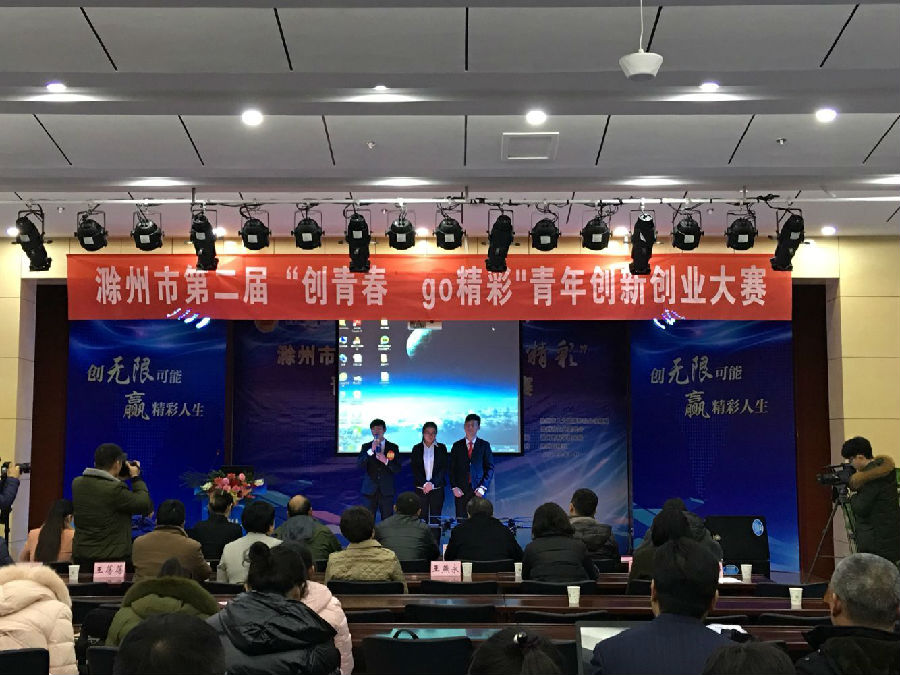 QQ图片20170112164356.jpg