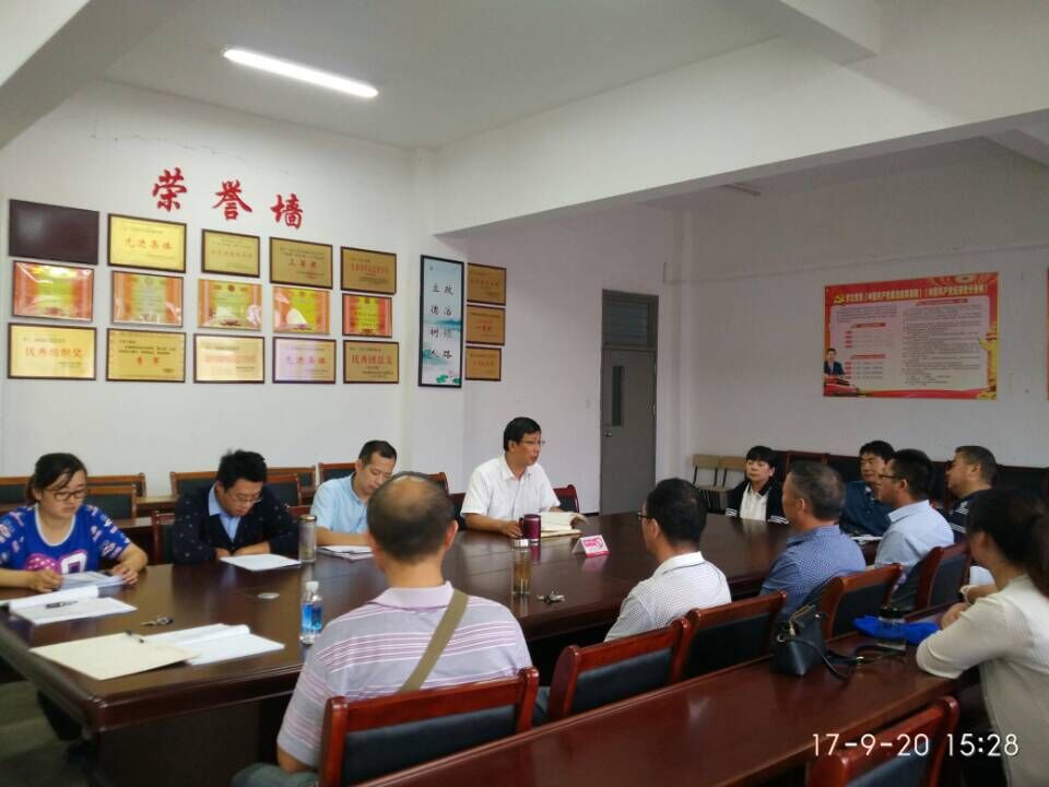 重规矩,我们该怎么做.jpg