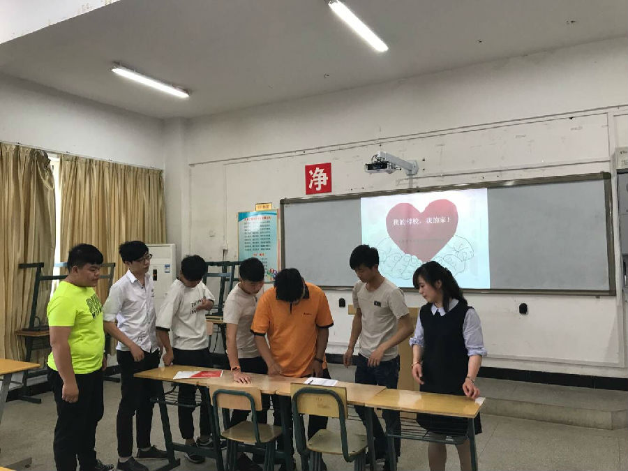 人间有爱2.jpg