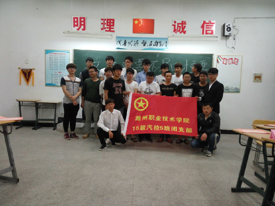合影 (2).jpg