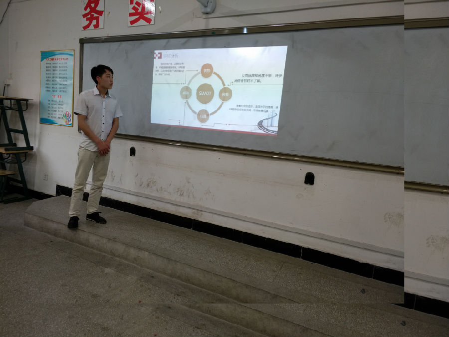 豪业2.jpg