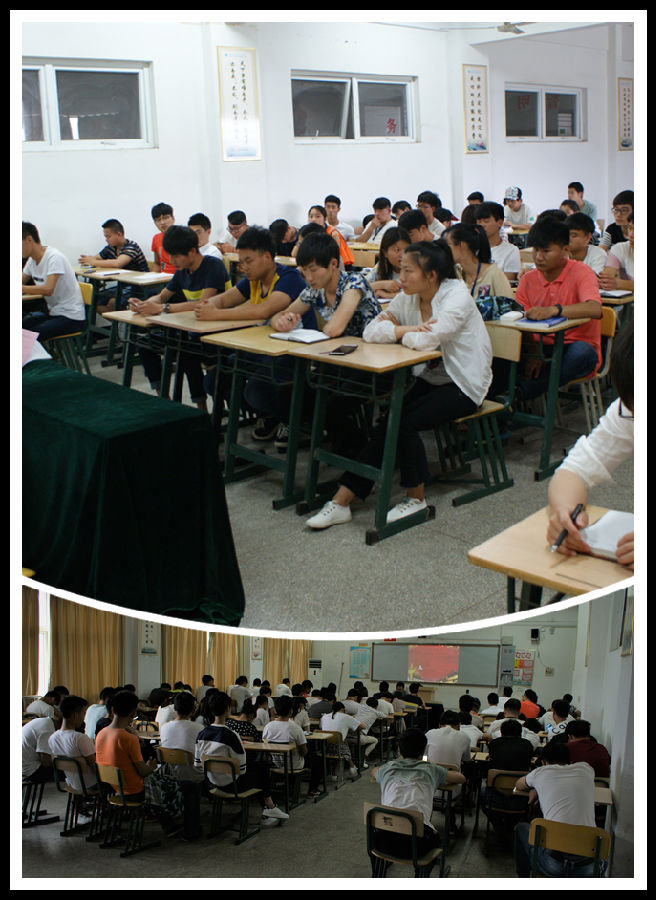 “勿忘初心,方得始终1.png