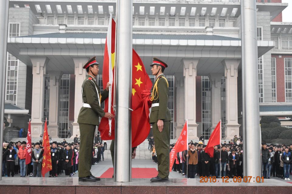 QQ图片20161214093912.jpg
