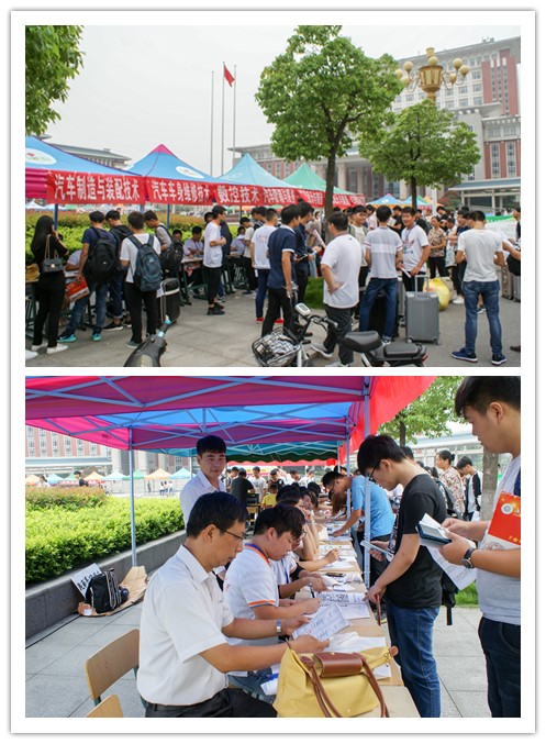 汽车工程系圆满完成接新生工作1.jpg