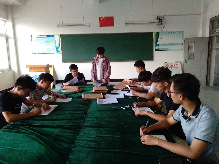 暑假社会实践总结评比大会1.jpg