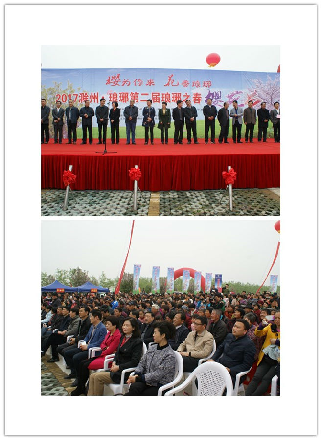 initpintu_副本1.jpg